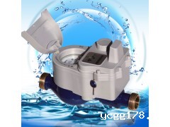 物联网阀控水表