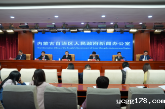 “六个行动”进行时 | 内蒙古全面打响节水攻坚战