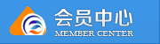 商务中心